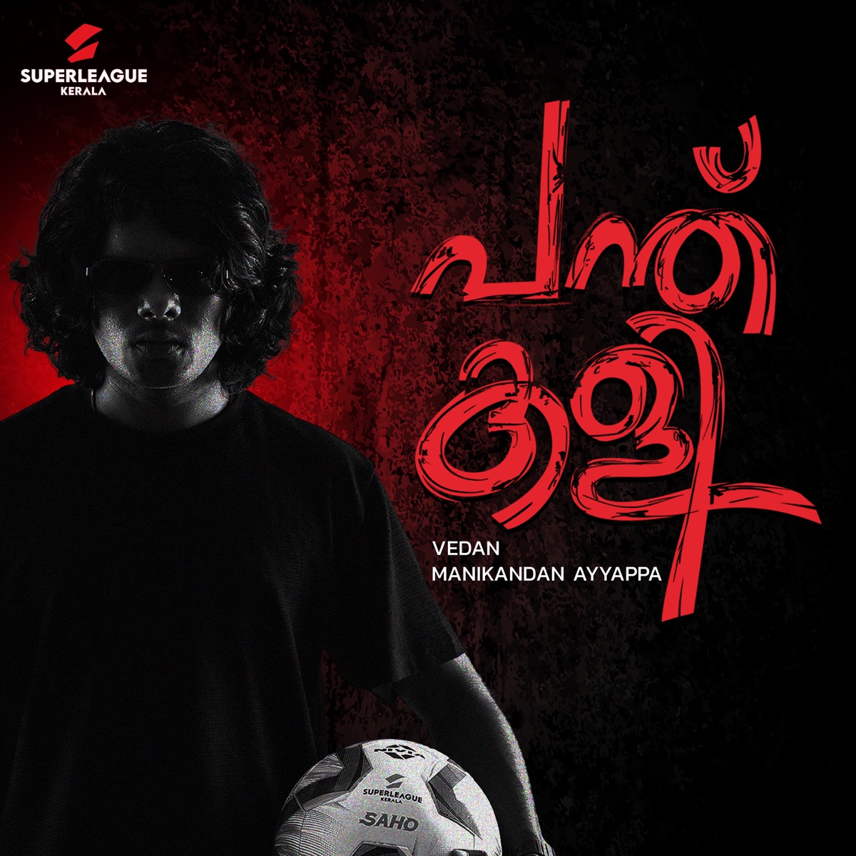 Panthukali - Single by Vedan & Manikandan Ayyappa album cover