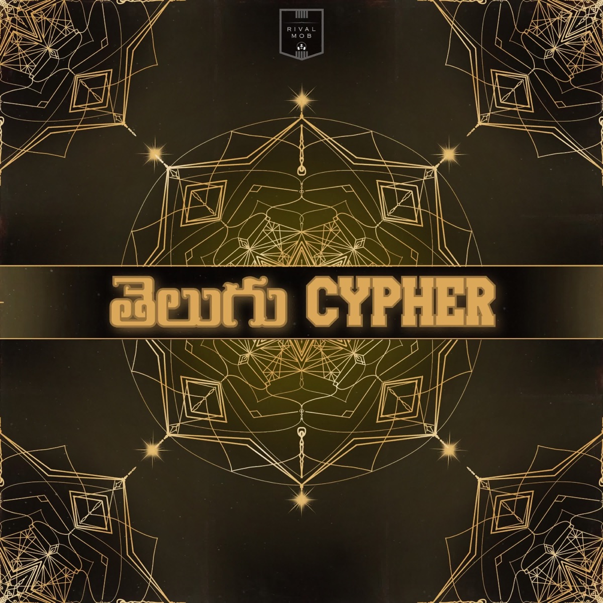 Telugu Cypher (feat. MadSkull, Insainity, Raw1 The Poet, The Gawd & SWT VCTRY) - Single by YAAGAA, A.B & Rival Mob album cover