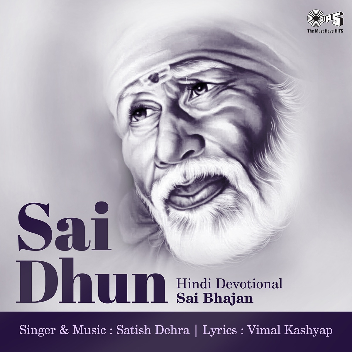 Sai Dhun (Sai Bhajan) by Satish Dehra album cover