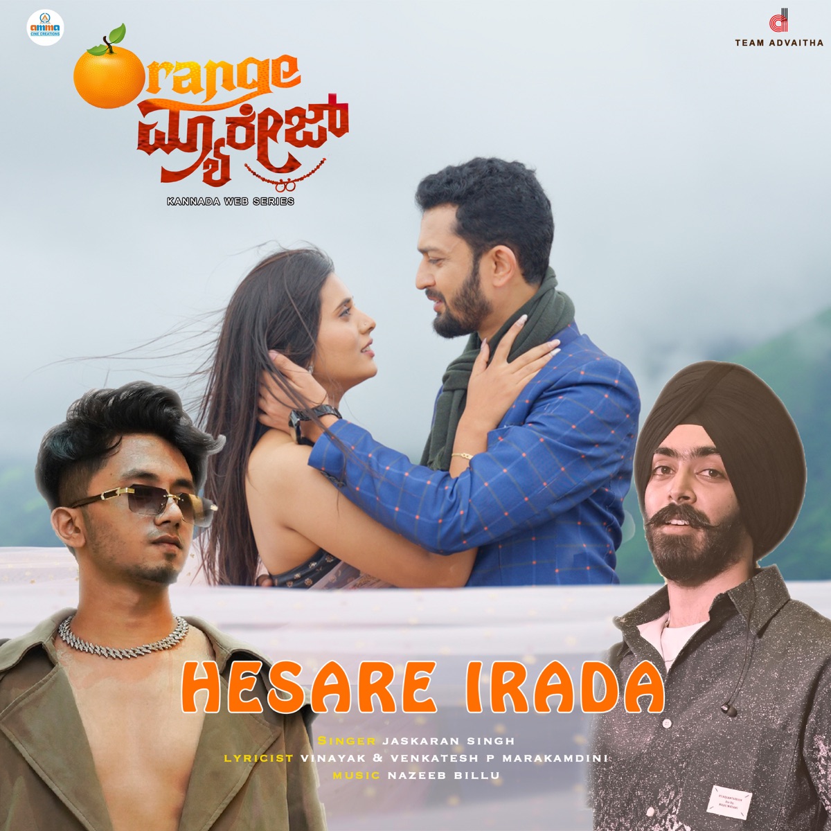 Hesare Irada Bandha Namadhu (From "Orange Marriage") - Single by Jaskaran Singh, Nazeeb Billu & Vinayak album cover