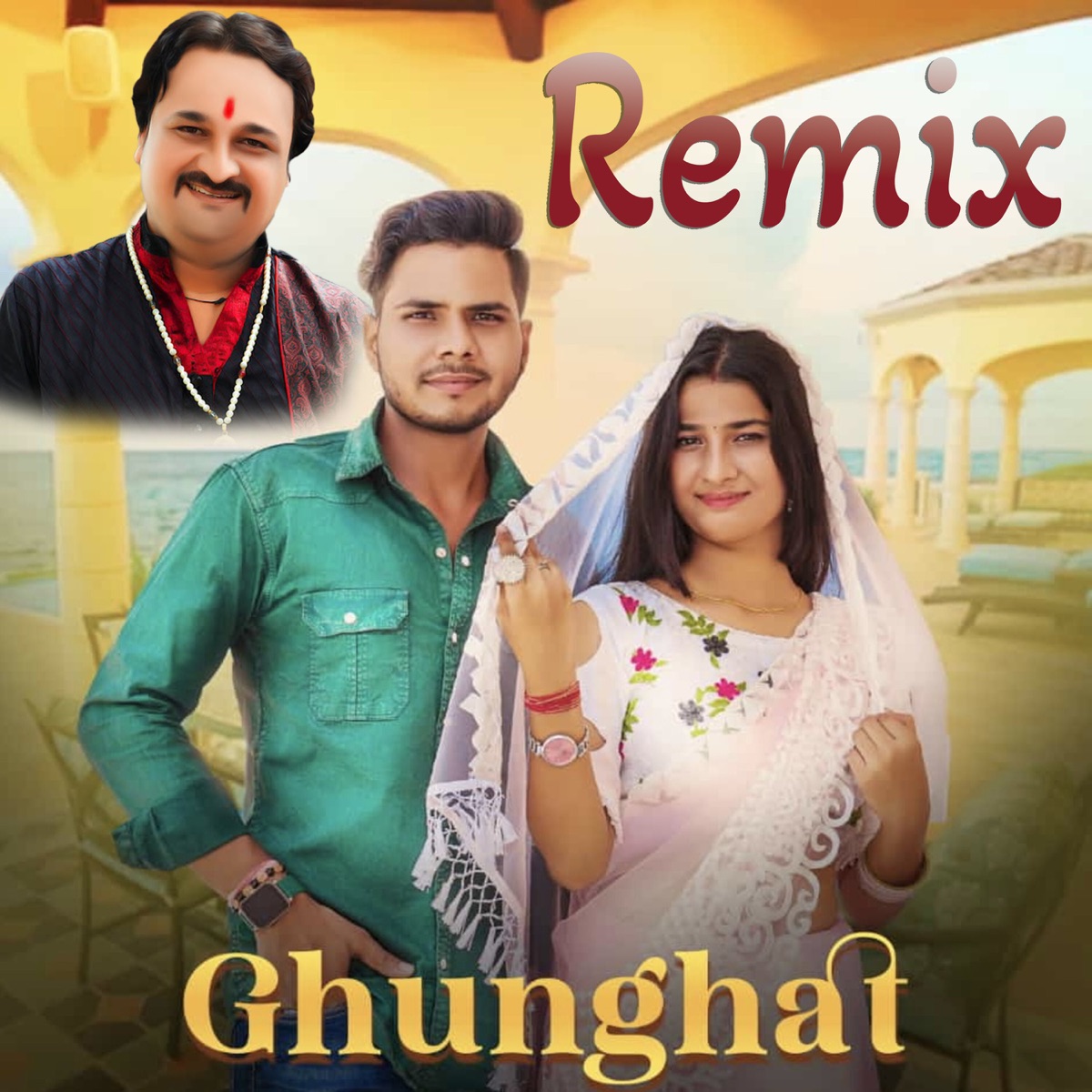 Ghunghat (feat. Anjali Tiwari) [Remix] - Single by Khedi Aala & Harender Nagar album cover