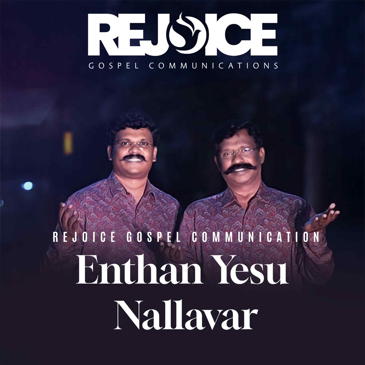 Enthan Yesu Nallavar - Single by M Vincent Samuel, Blessy Catherine Media Works, Charles Kalaimani & Enoch Gnanaraj album cover