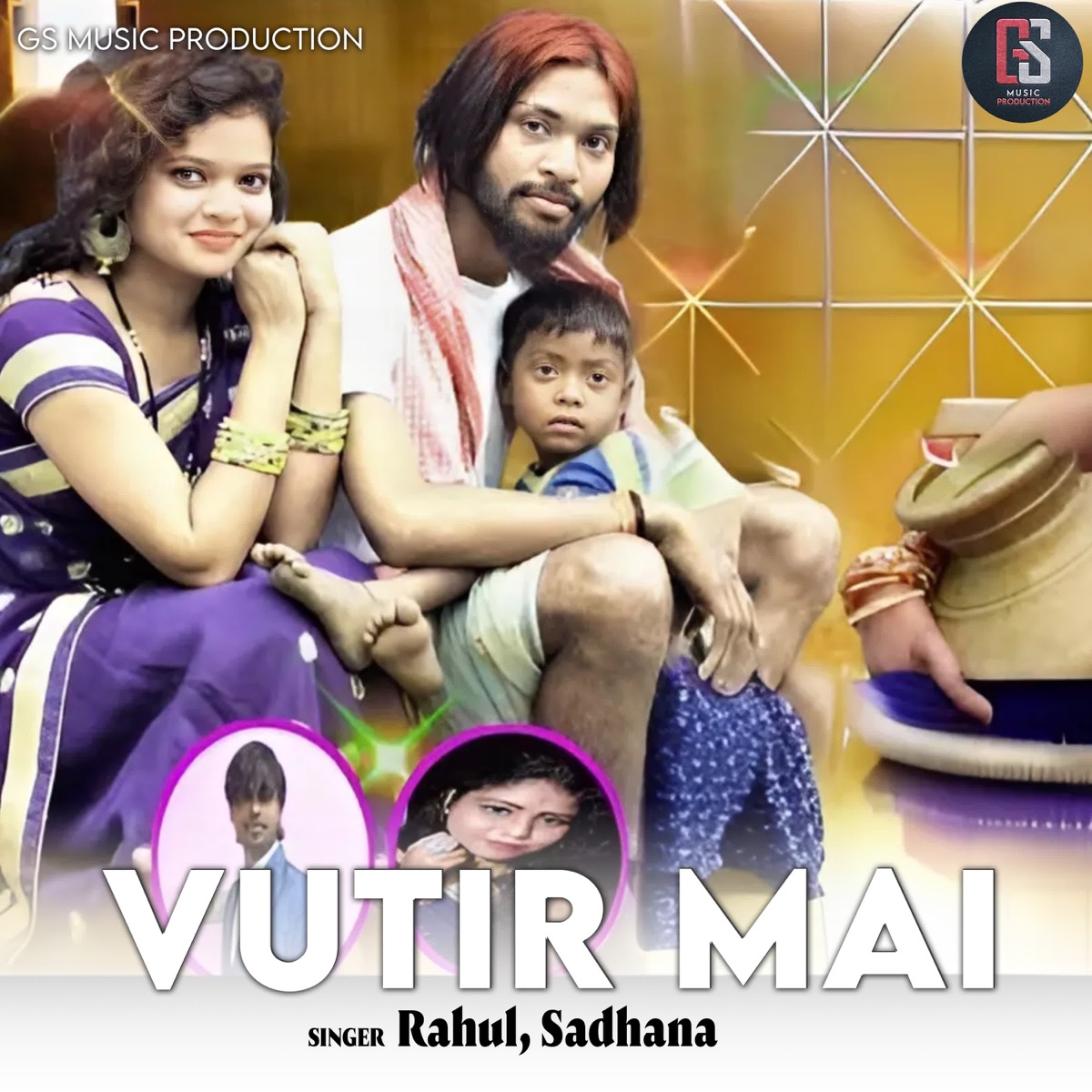 Vutir Mai - Single by Rahul & Sadhana album cover