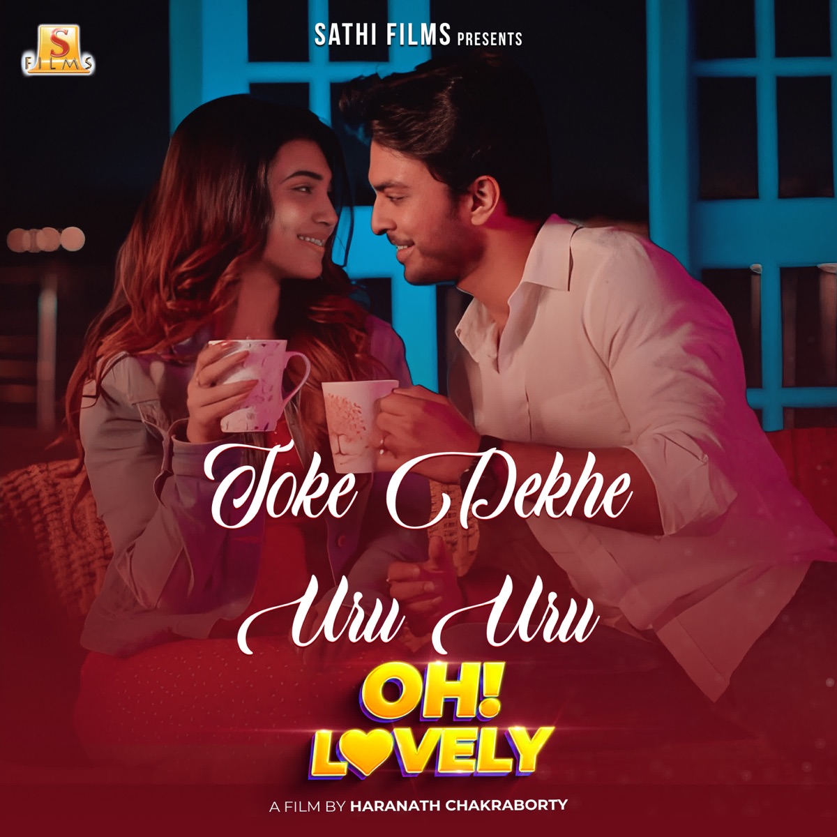 Toke Dekhe Uru Uru (From "Oh! Lovely") - Single by Subhankar Dey, Ankita Bhattacharyya, Suvam Subhankar & Gautam Sushmit album cover