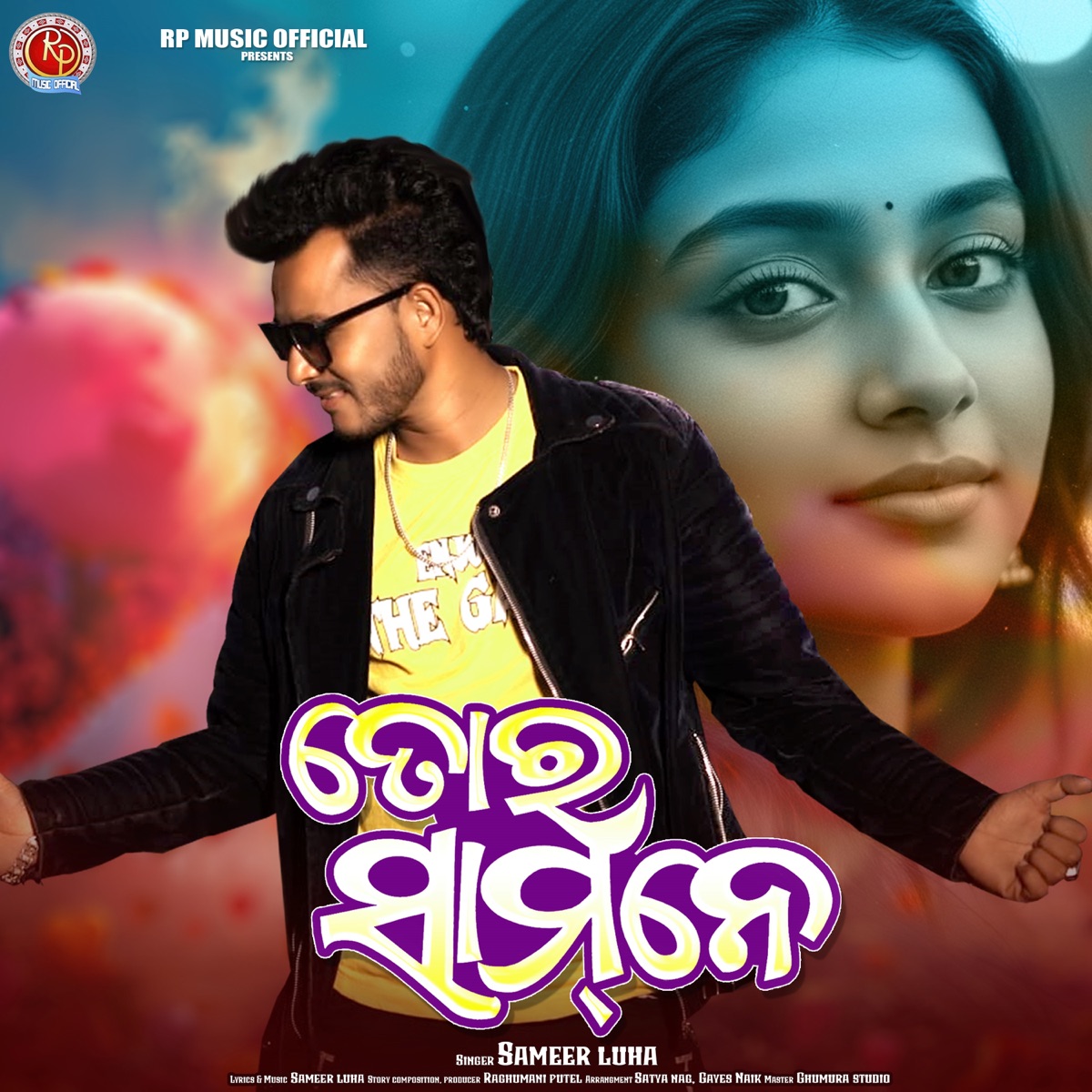 Tor Samne - Single by Sameer Luha album cover