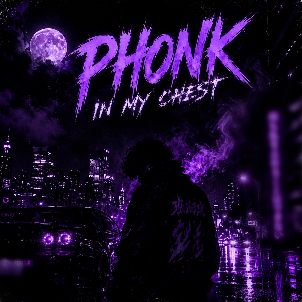 Phonk In My Chest - Single by Dj Gugu album cover