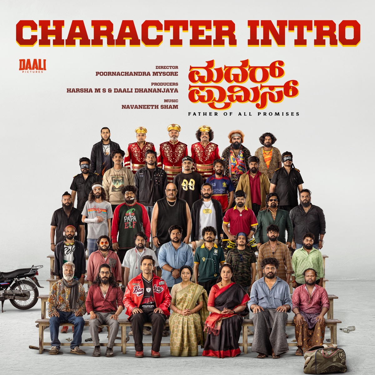 Mother Promise Character Intro (From "Mother Promise") - Single by Navaneeth Sham, Shashank Soghal, Alexander JLite & Vittal Harith album cover