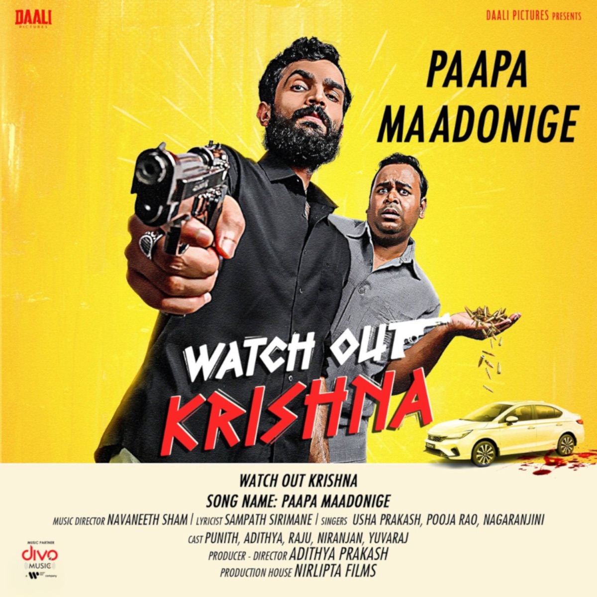 Paapa Maadonige (From "Watch Out Krishna") - Single by Navaneeth Sham, Sampath Sirimane, Usha Prakash, Pooja Rao & Nagaranjini album cover