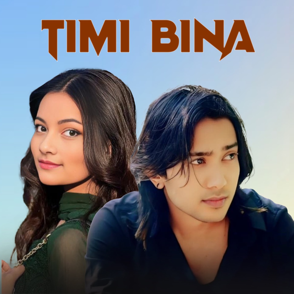 Timi Bina - Single by Suman KC album cover