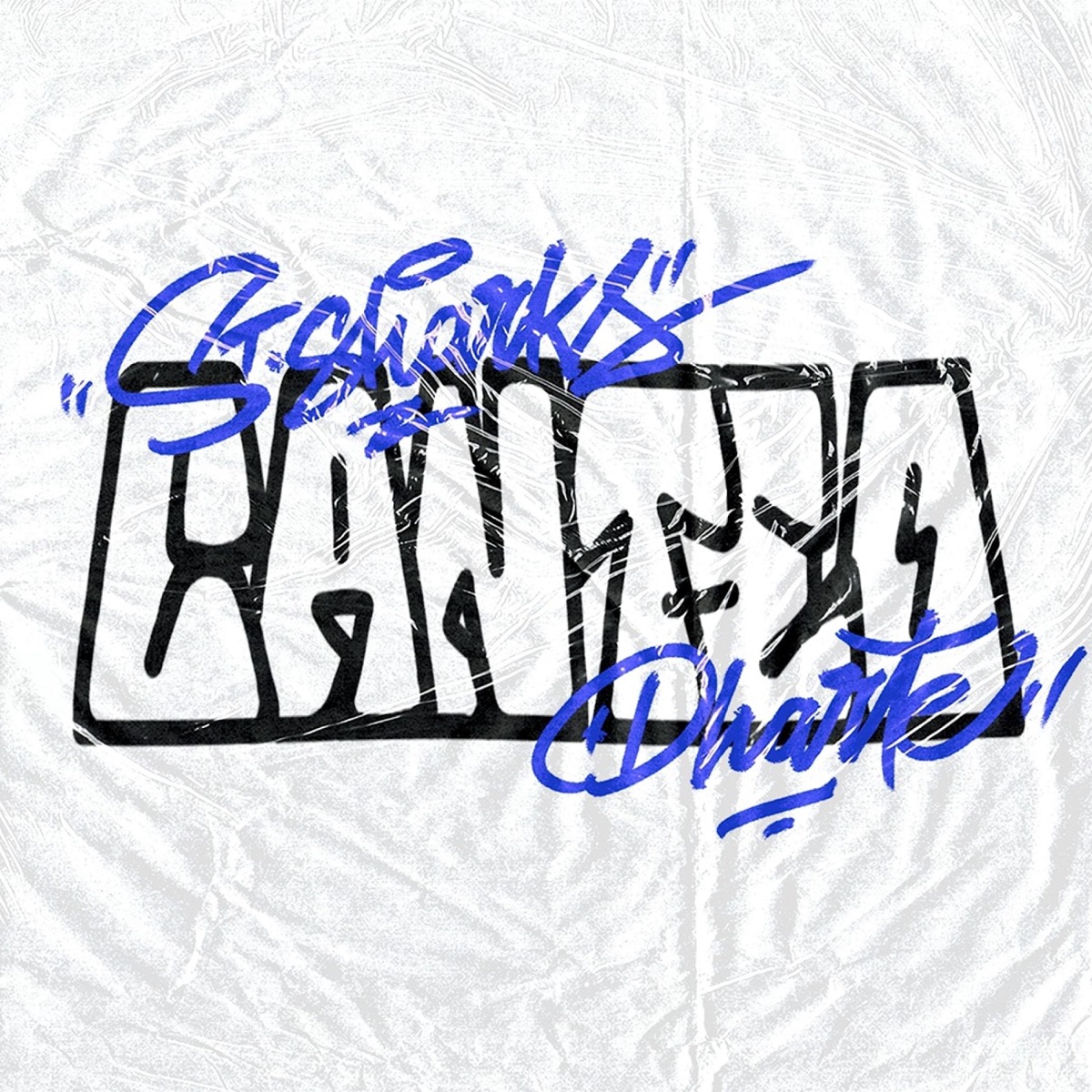 Canteo (feat. St.Sharks) - Single by Dharte album cover