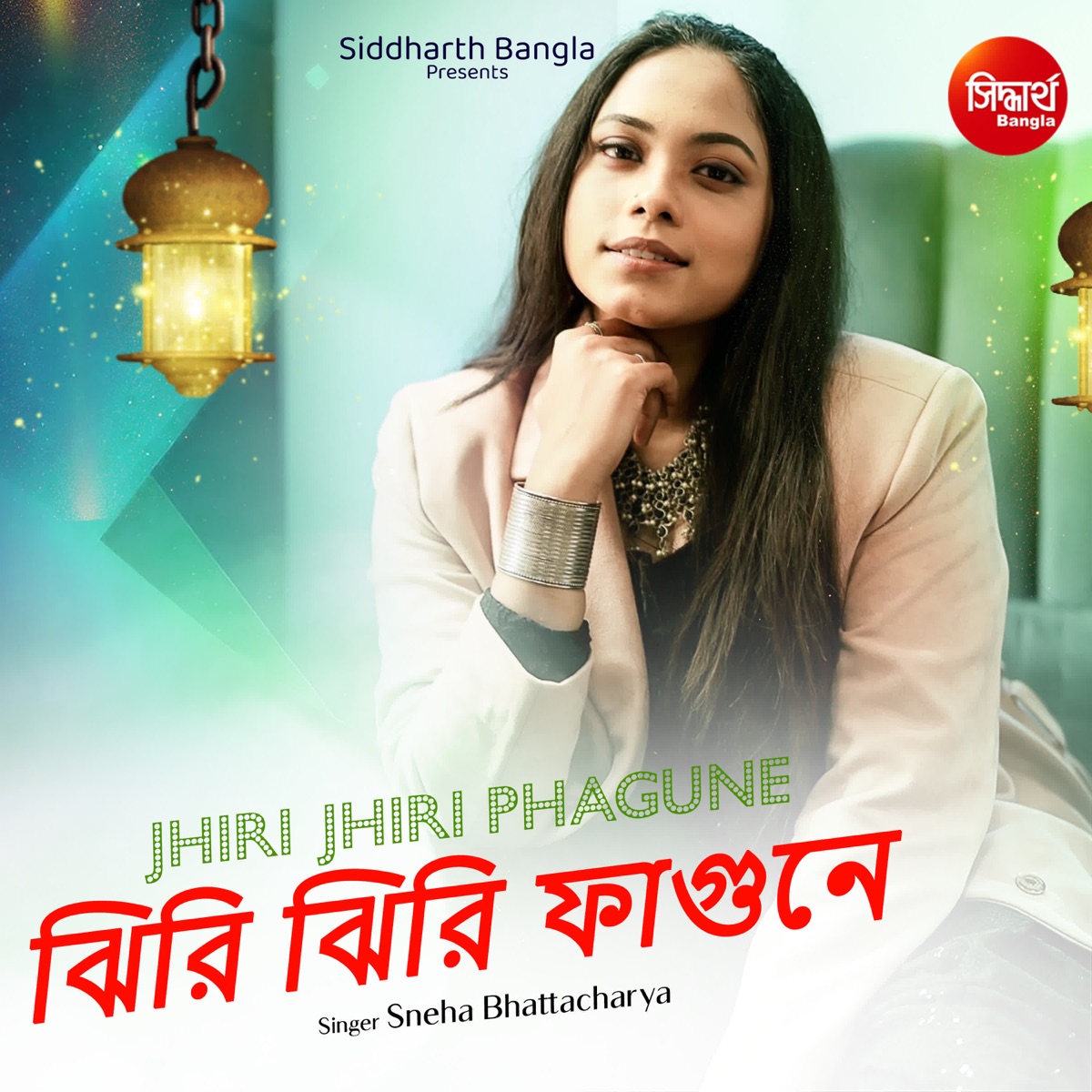 Jhiri Jhiri Phagune - Single by Sneha Bhattacharya album cover
