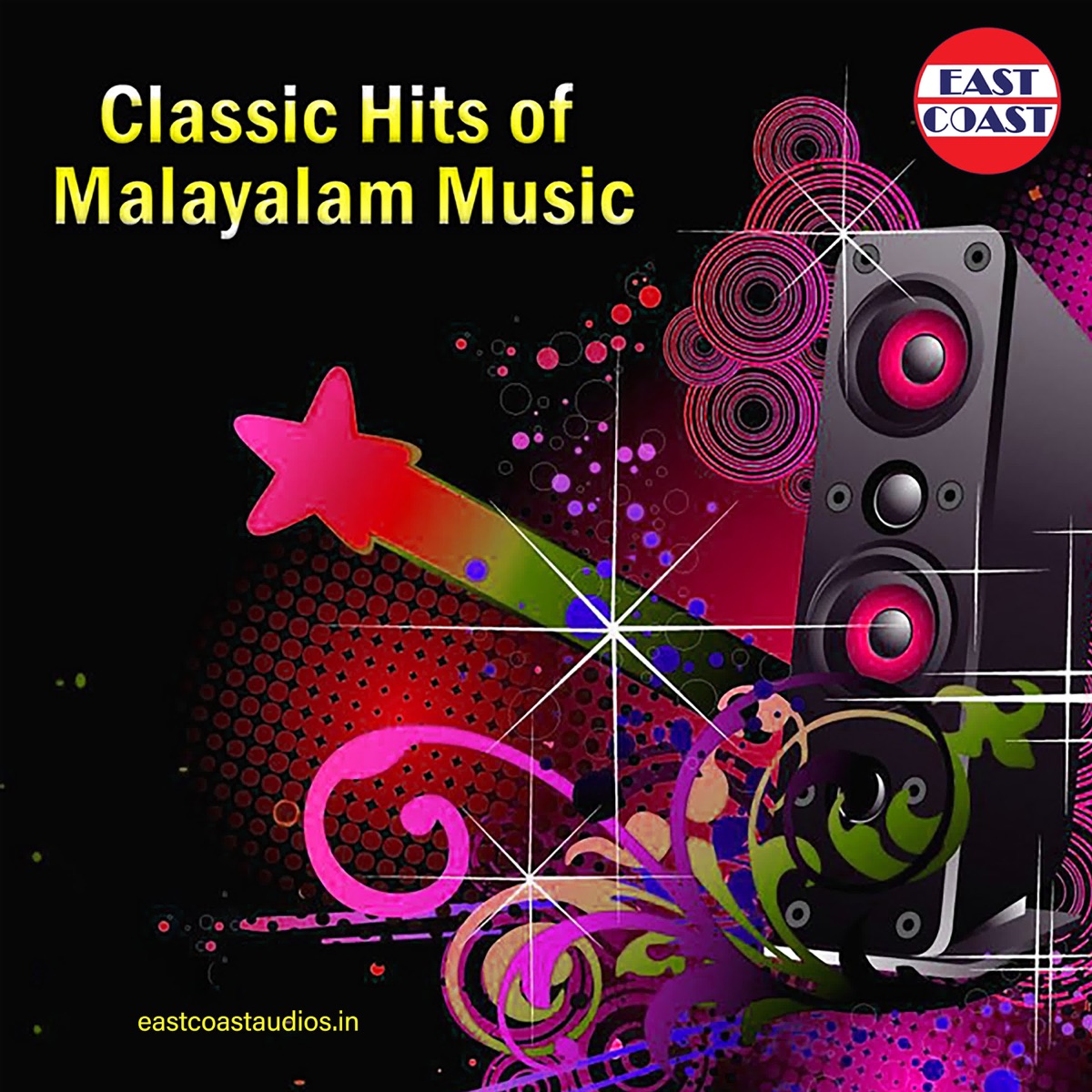 Classic Hits of Malayalam Music (Original Motion Picture Soundtrack) by Suresh Peters, Gireesh Puthenchery, Ouseppachan, Mohan Sithara, Kaithapram Viswanathan, Kaithapram, Johnson, Dr. Rajeev, Jassie Gift, Kaithapram Damodaran Namboothiri, S. Ramesan Nair, Gireesh Punthenchery, N. Prabha Varma, M. Jayachandran, East Coast Vijayan, Prashant Pillai, Rafeeq Ahamed, Vayalar Sharathchandra Varma, Ousepachan, Dr.Madhu Vasudevan, Bijibal, Anoop Menon, Sasikala Menon & Sreekumaran Thampi album cover