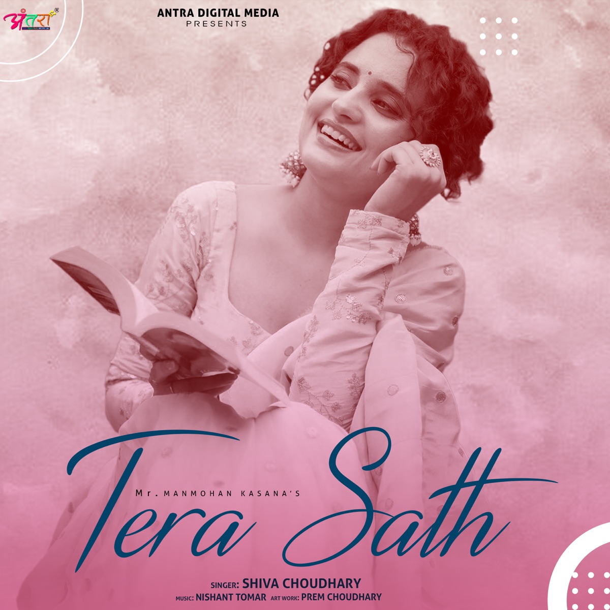 Tera Sath - Single by shiva Chaudhary album cover