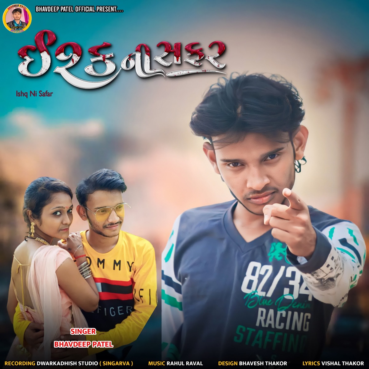 Ishq Ni Safar - Single by Bhavdeep Patel album cover