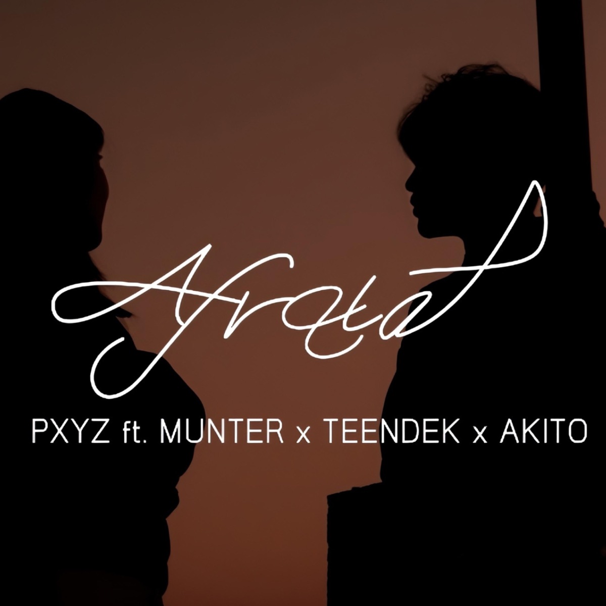 Afraid (feat. PXYZ, MUNTER, TEENDEK & AKITO) - Single by 69Village album cover