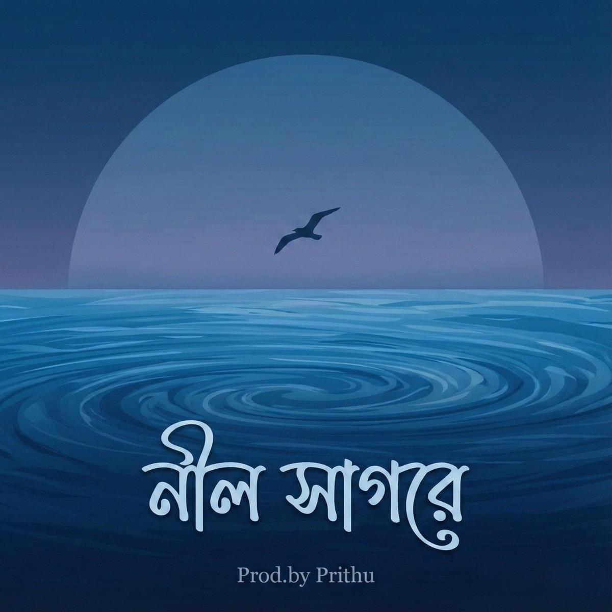 Nil Sagore (feat. Protik) - Single by Prithu album cover