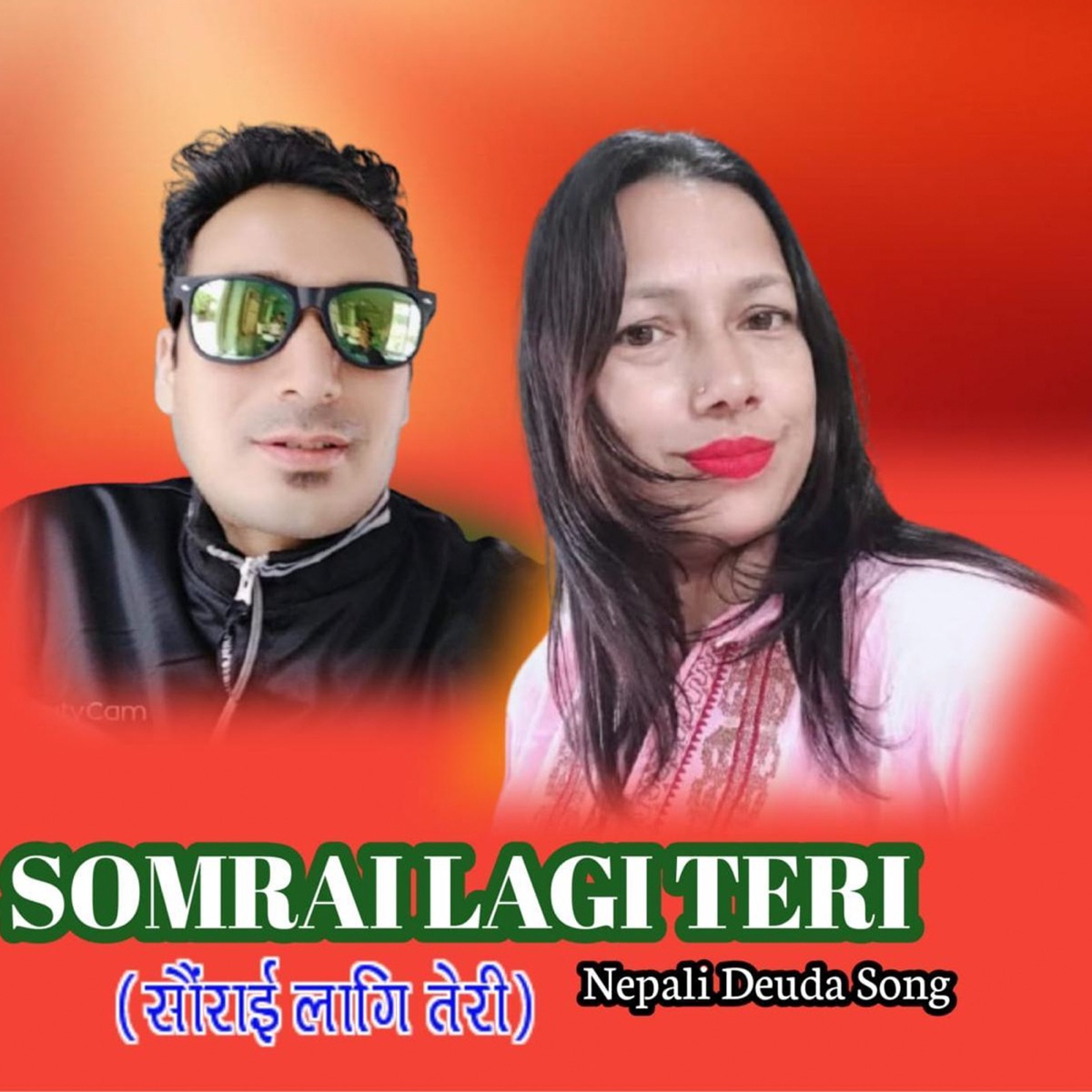 Somrai Lagi Teri - Single by Jagat Dhami & Pabitra Bhandari album cover