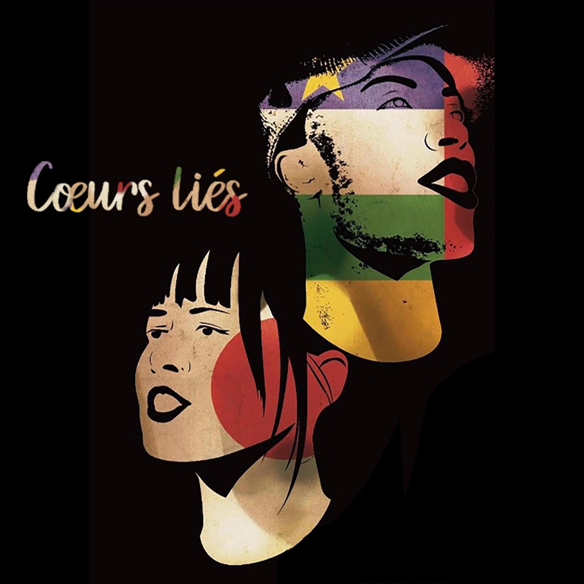 Cœurs liés (feat. Ayako Kamohara & DD Cent) - Single by Zée Mars album cover