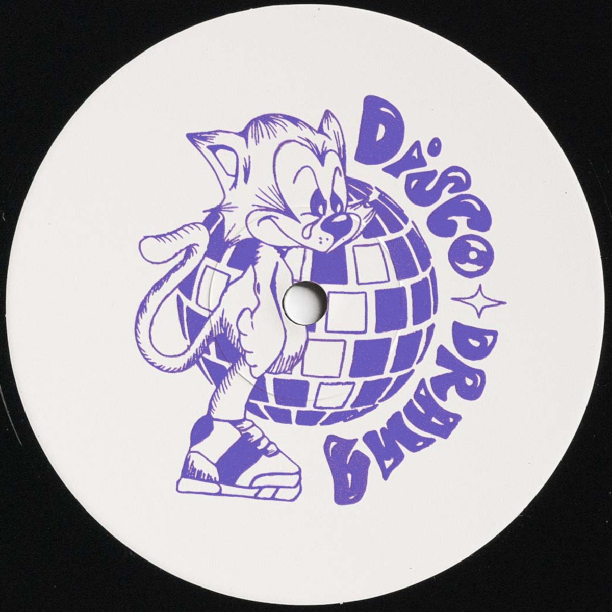 Discodrama - EP by DJ Hermano album cover