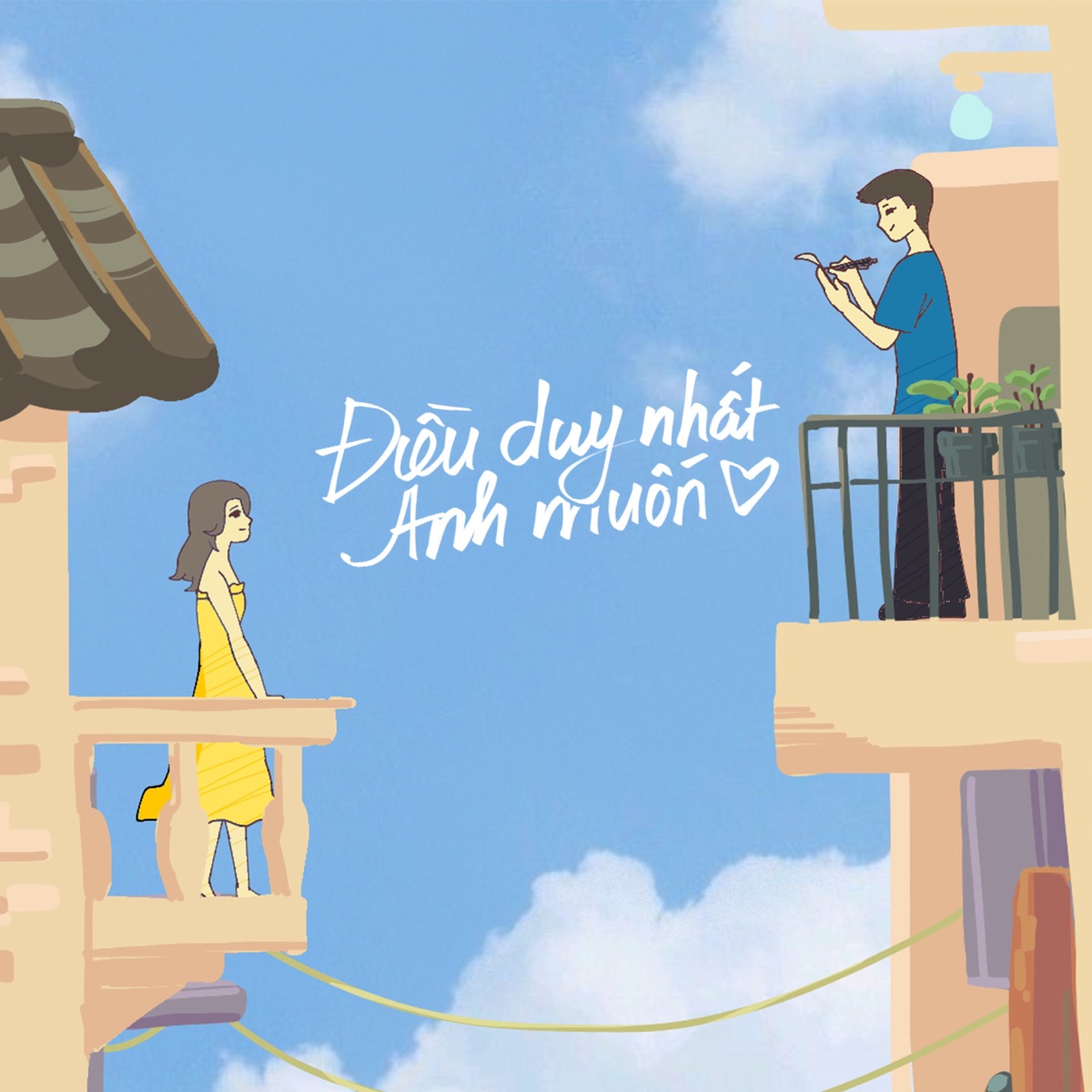 Điều Duy Nhất Anh Muốn (feat. Khiem, Hoàng Green, QuocKiet & Aric) - Single by Nguyenn album cover