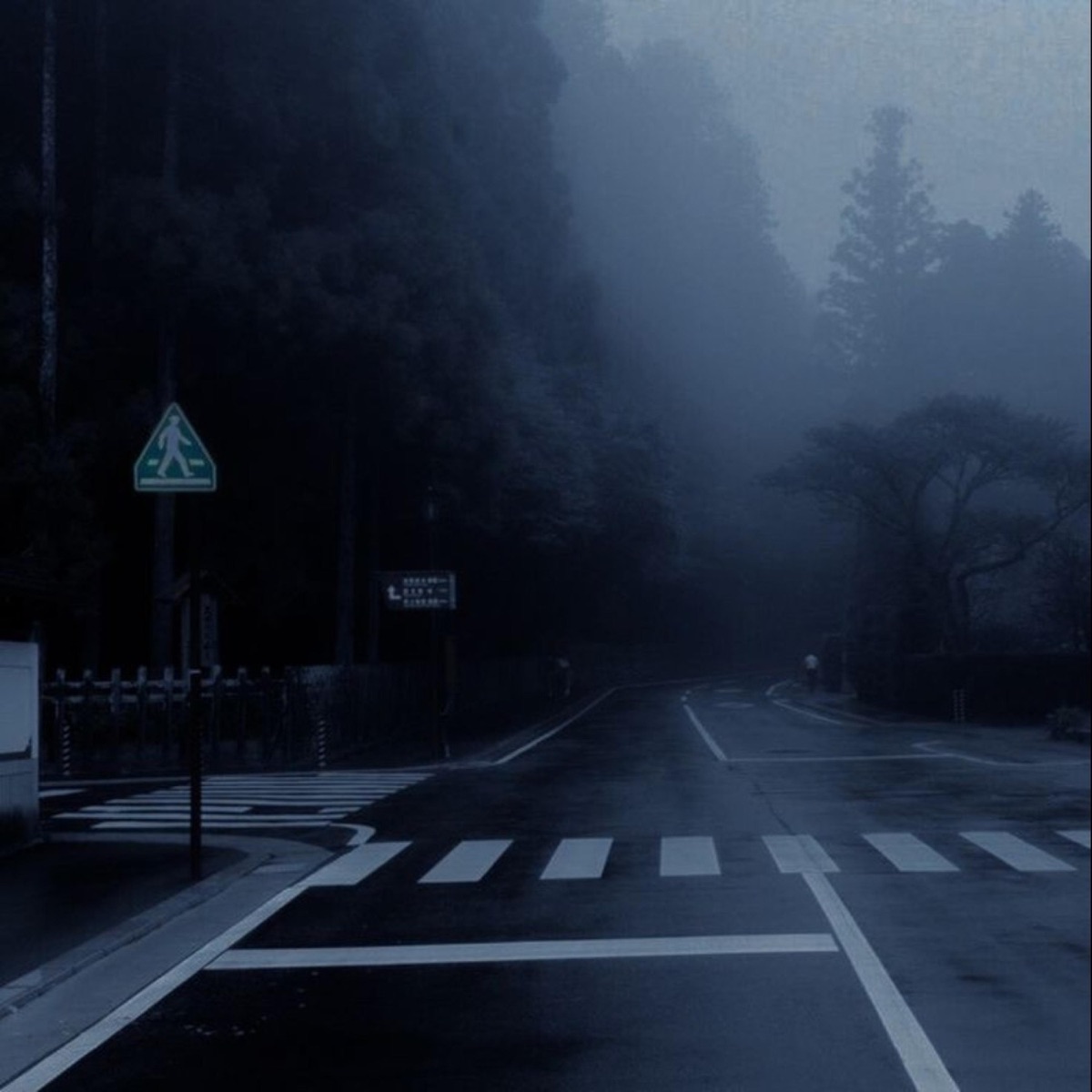 was it real to you? - Single by causifye album cover