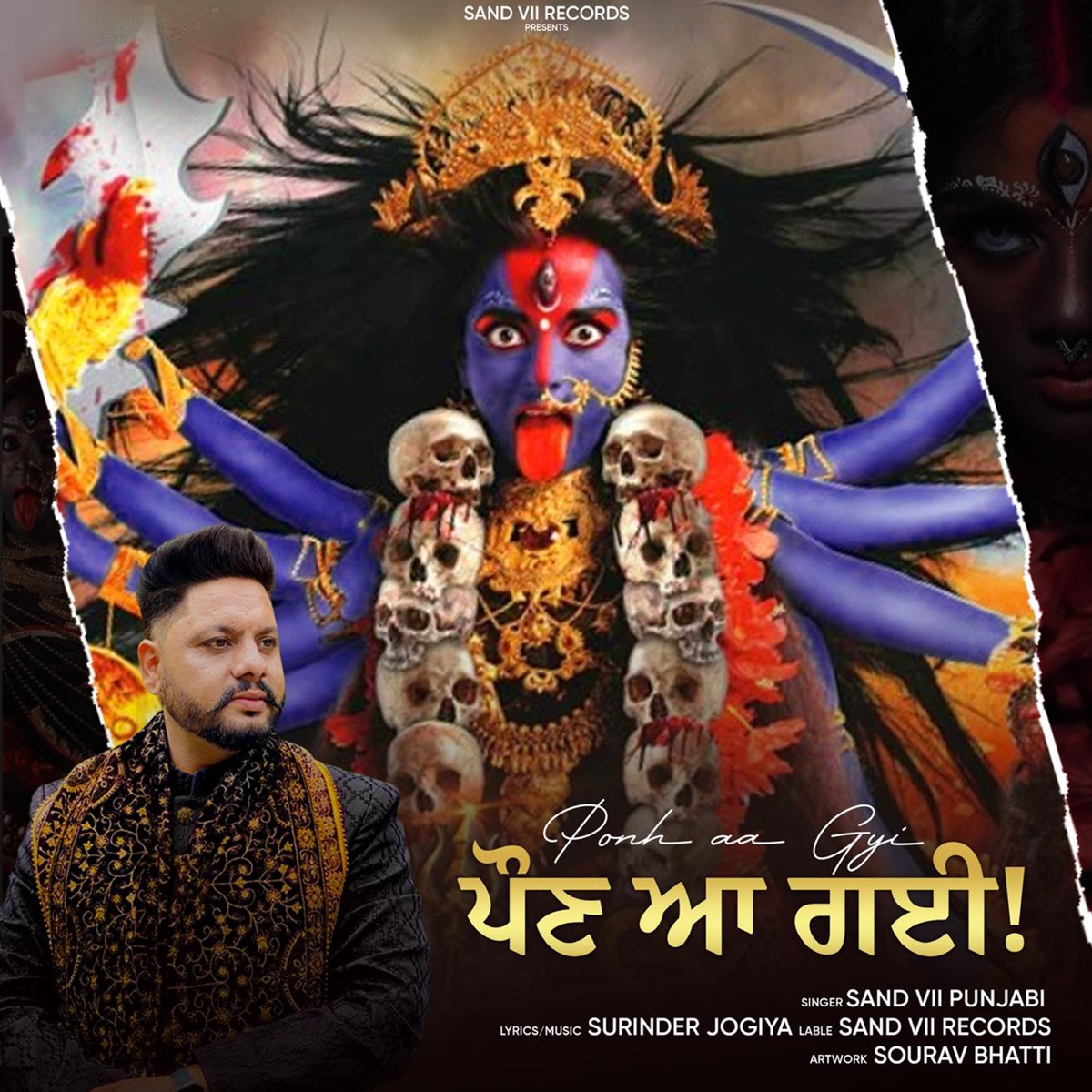 Ponh Aa Gyi - Single by Sand V Punjabi album cover