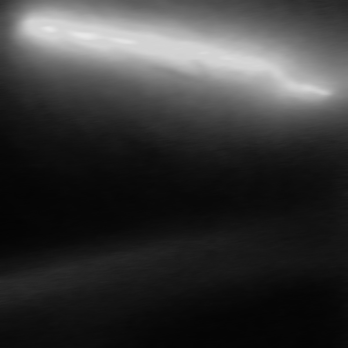 Пересадка - Single by Eliste album cover