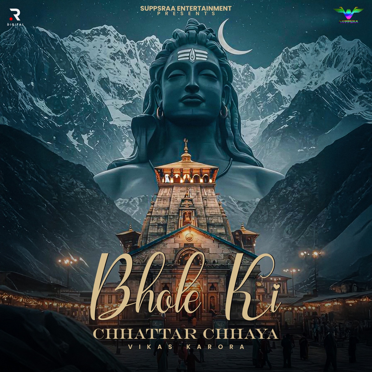 Bhole Ki Chhattar Chhaya - Single by Vikas Karora album cover