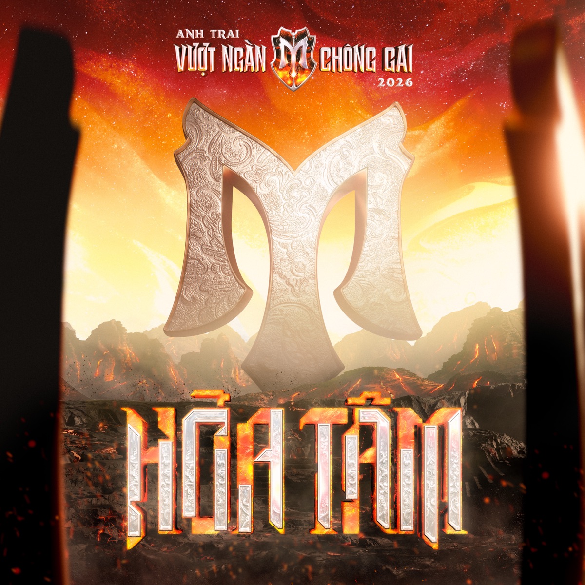 Hỏa Tâm (feat. Đại Nghĩa, Dũng DT, Nguyen Van Chung, Thai VG, Tùng Mint, Thanh Duy, Thỏ (Da LAB), Trịnh Thăng Bình, Hoàng Tôn, JGKiD (Da LAB), Jun Phạm, Đinh Mạnh Ninh, Vương Anh Tú, Will, Mew Amazing, Neko Lê, BB Trần, Hoàng Rob, Thuận Nguyễn, Huỳnh Lập, Đông Hùng, Toki Thành Thỏ, CHARLES., Duy Khánh 周周, Cheng, K.O, Hoàng Dũng, Lê Xuân Tiền, OSAD, 14 Casper, Hồ Đông Quan, Phùng Minh Cương, Thái Lê Minh Hiếu & Hà An Huy) - Single by Anh Trai Vượt Ngàn Chông Gai album cover