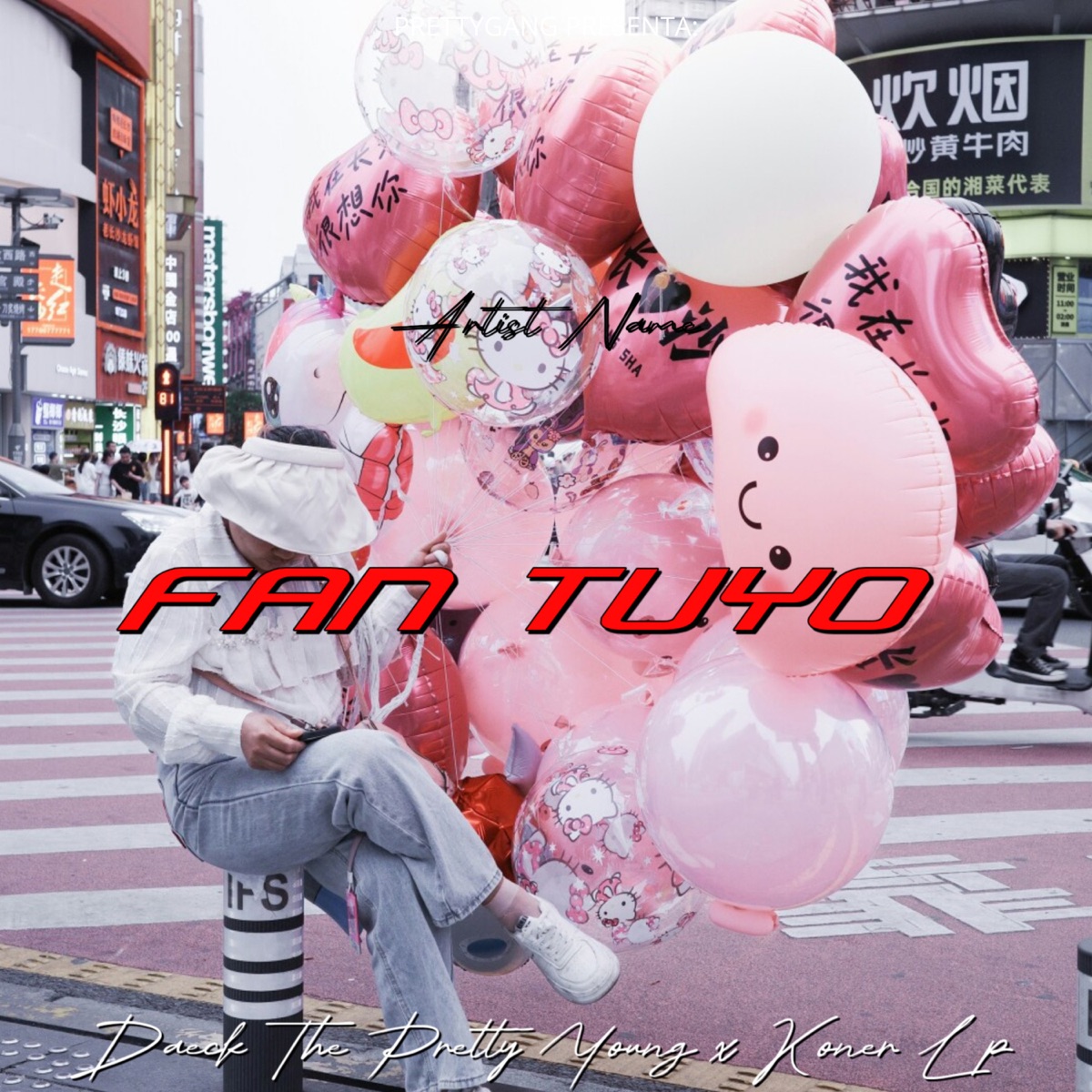 Fan Tuyo - Single by Daeck The Pretty Young & Koner Lp album cover