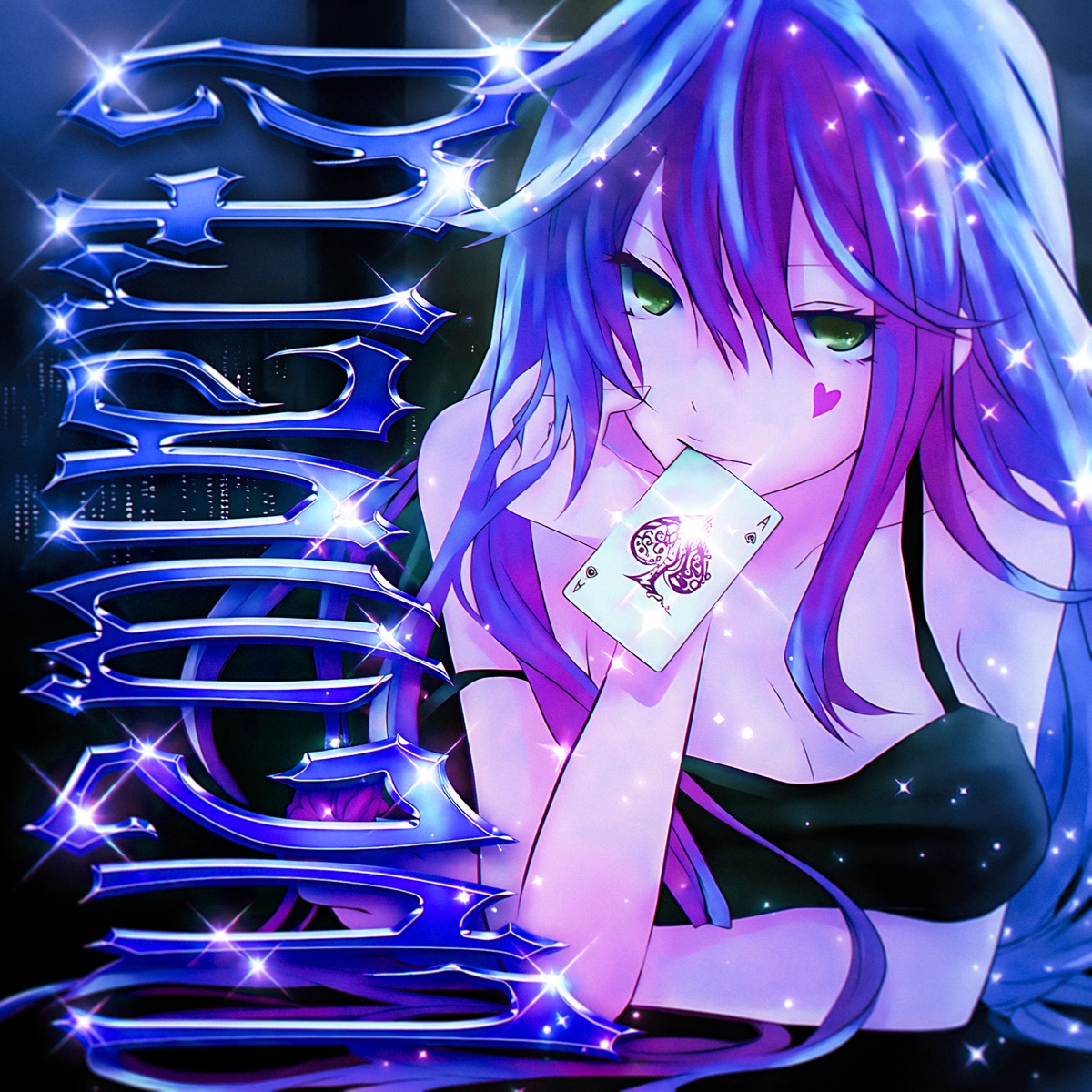 LUZ MUERTA - EP by Hwungii, DJ MK13 & Ntk album cover