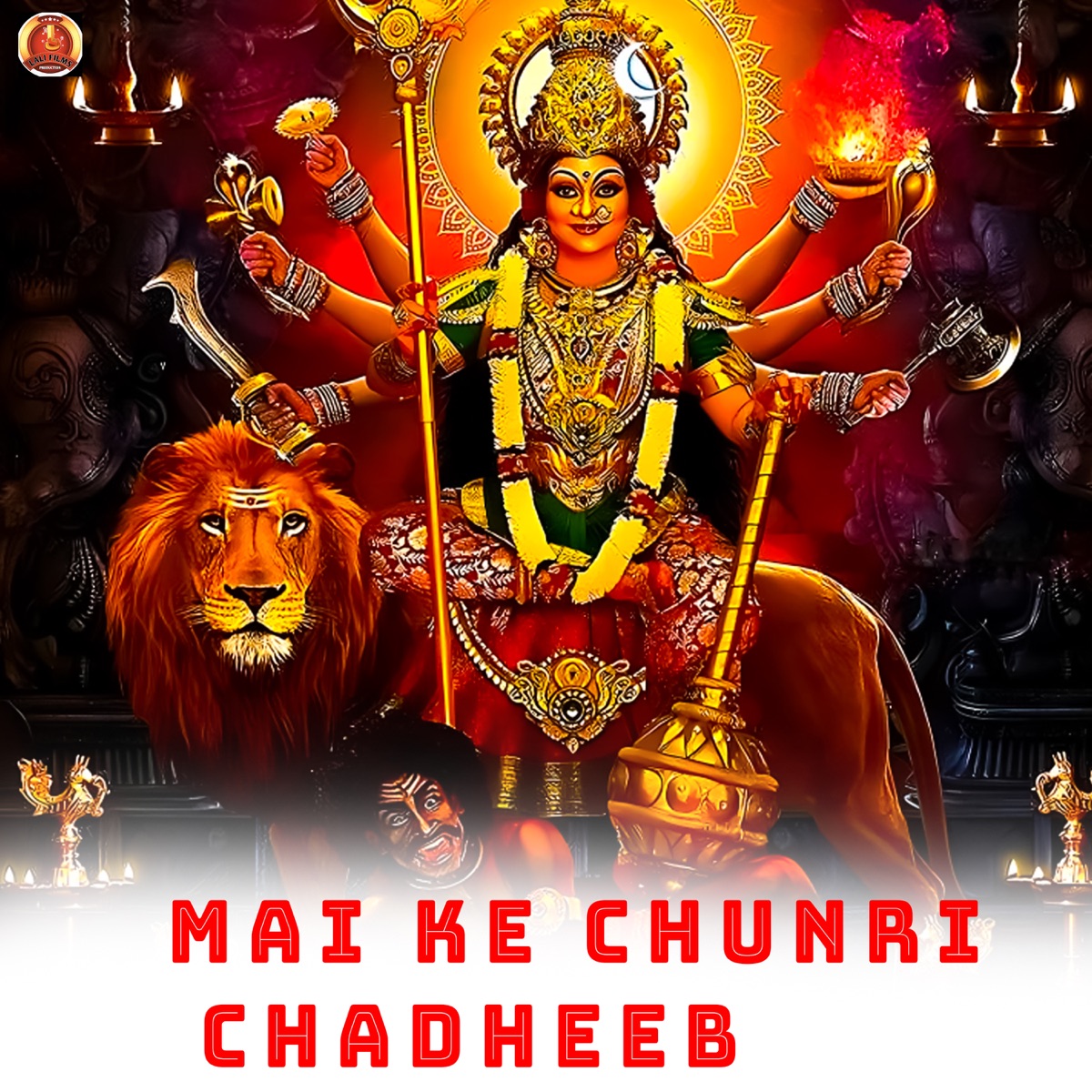 Mai Ke Chunri Chadheeb - Single by Nitin Kumar & Abhishek Sukla album cover