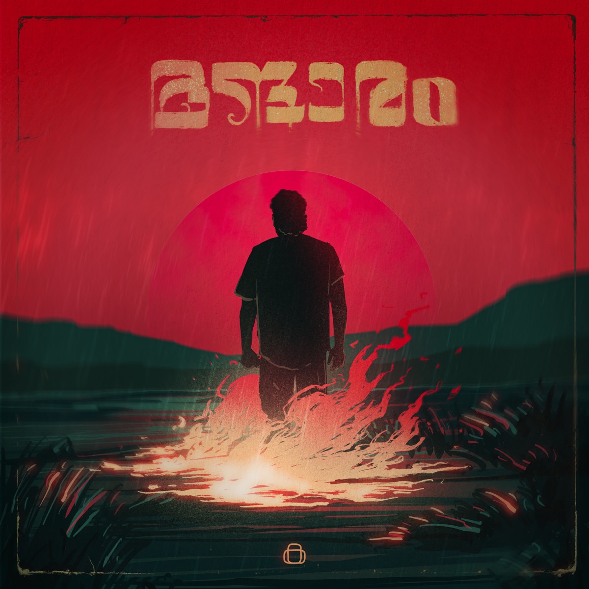 Mantharam - Single by GABRI album cover