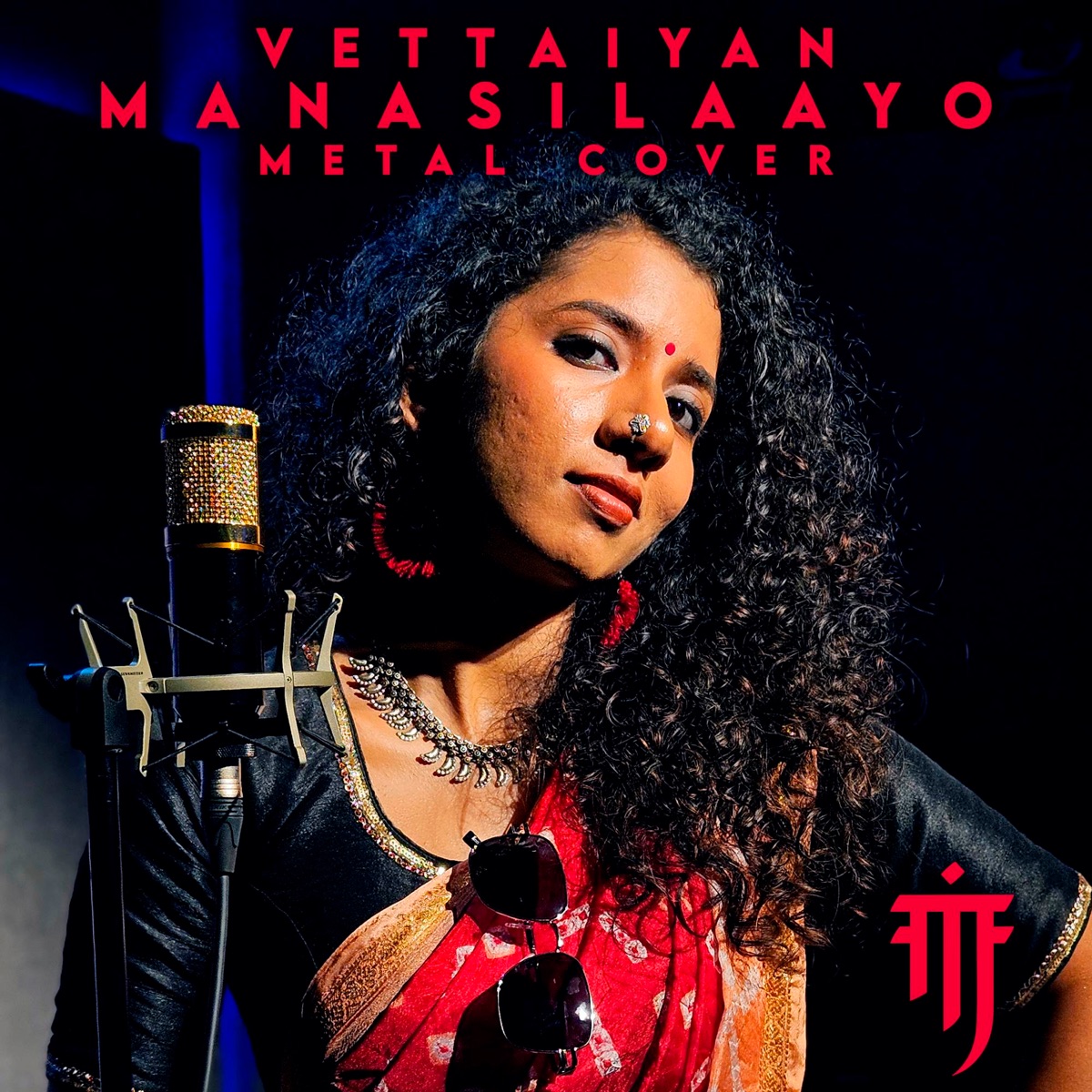 Manasilaayo (From Vettaiyan) [feat. Anila Rajeev, TheYeqy & Arsafes] [Metal Cover] - Single by Maatra album cover