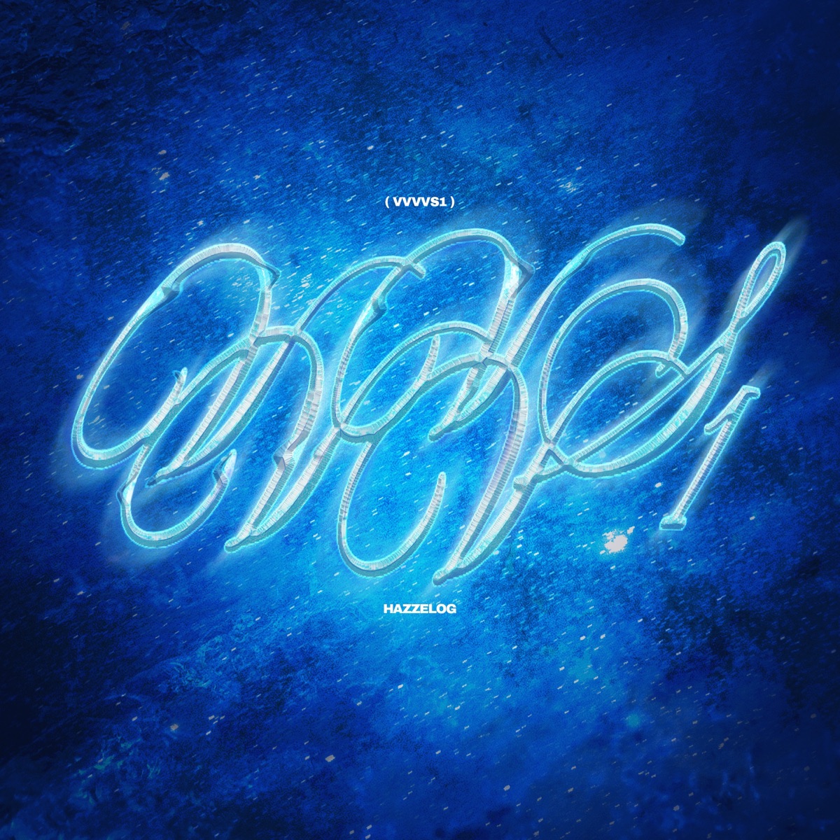 VVVS1 - EP by hazzelOg album cover
