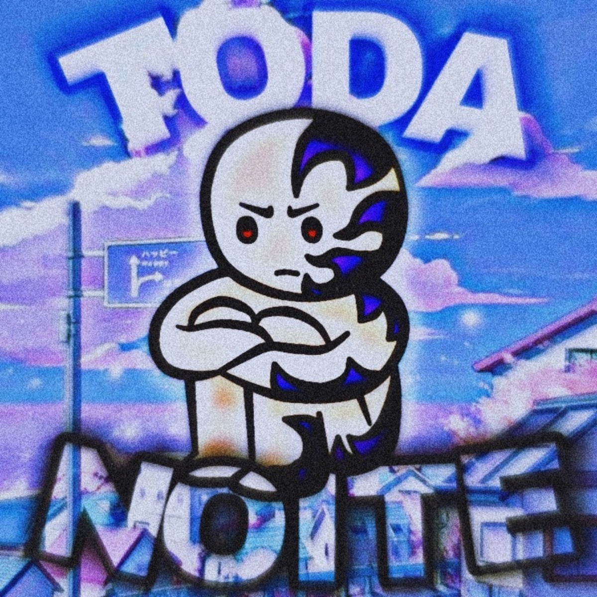 Toda Noite - Single by Moldrin album cover