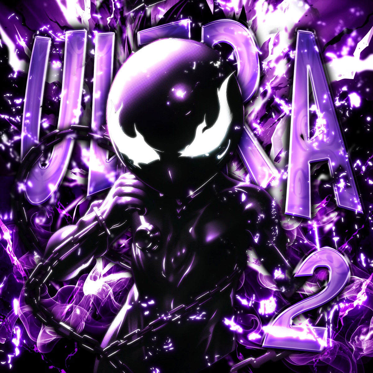 ULTRA 2 - EP by INFINITIX, LXST DRAGON & CRVNER album cover