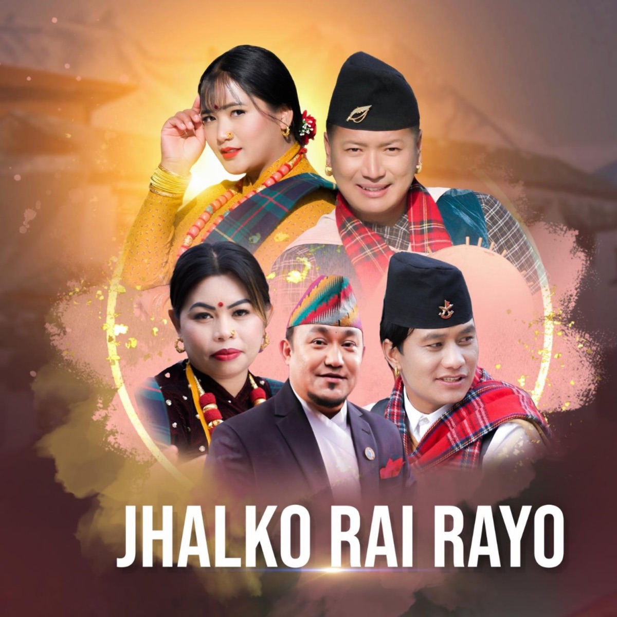 Jhalko Rai Rayo - EP by Khushi Gurung, Hemanta Ale & Sarita Thapa Magar album cover