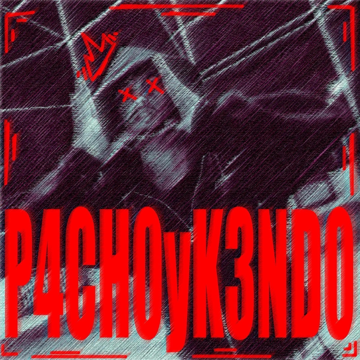 P4CHO Y K3NDO - Single by LUISMI album cover