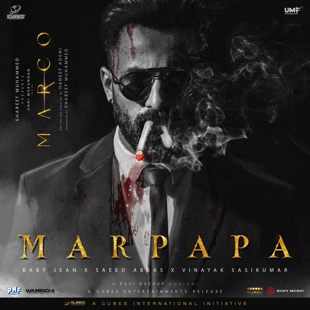 Marpapa (From "Marco") - Single by BABY JEAN, Saeed Abbas & Vinayak Sasikumar album cover