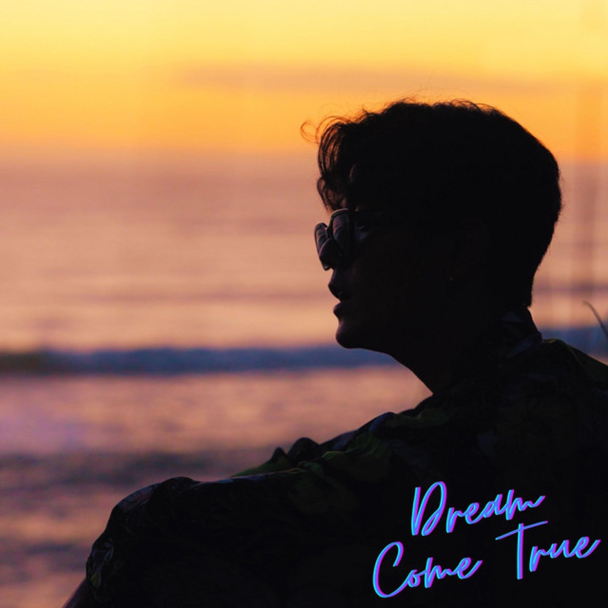 Dream Come True - Single by Milky Day & Wondrah album cover