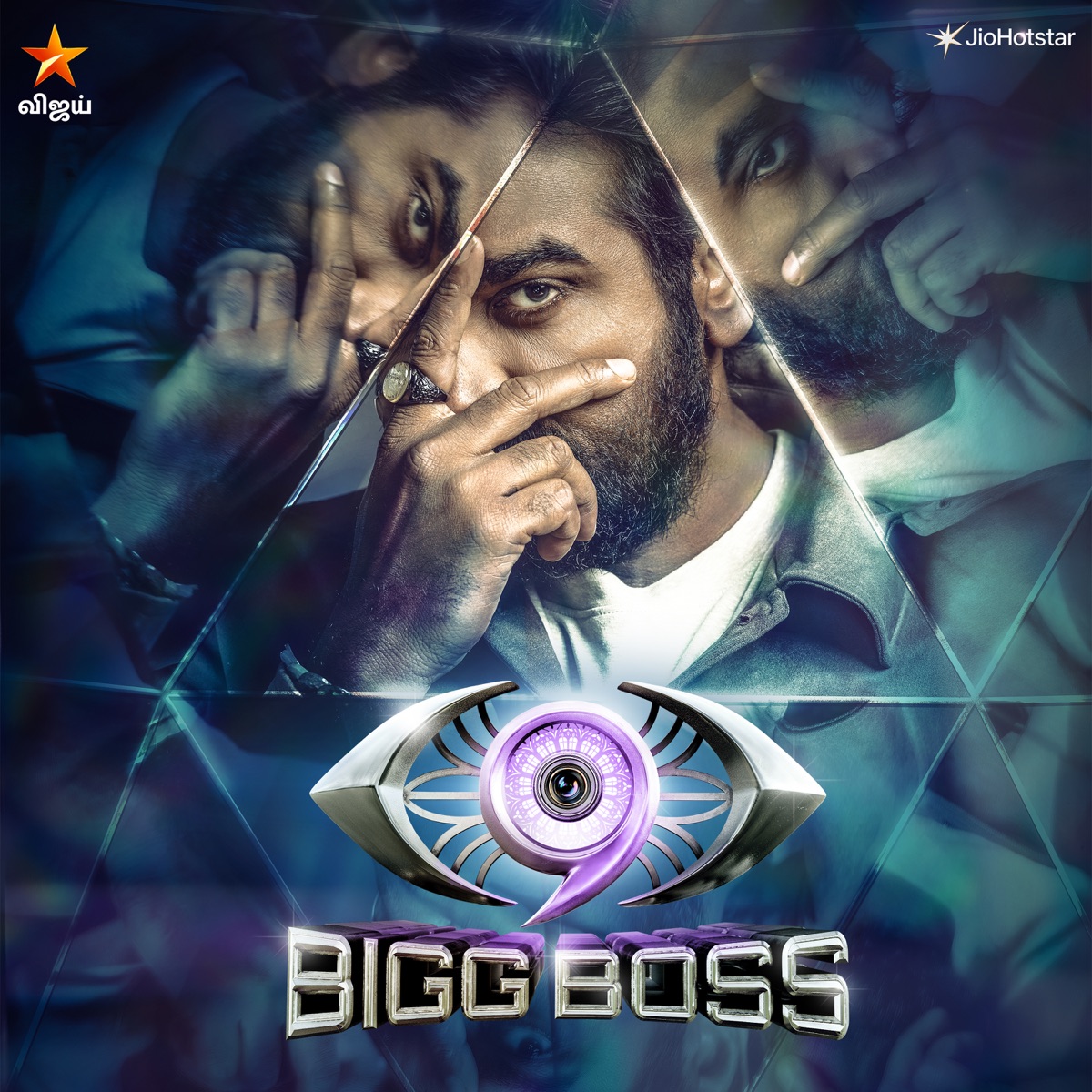 Bigg Boss Tamil - Single by Harish Venkat album cover
