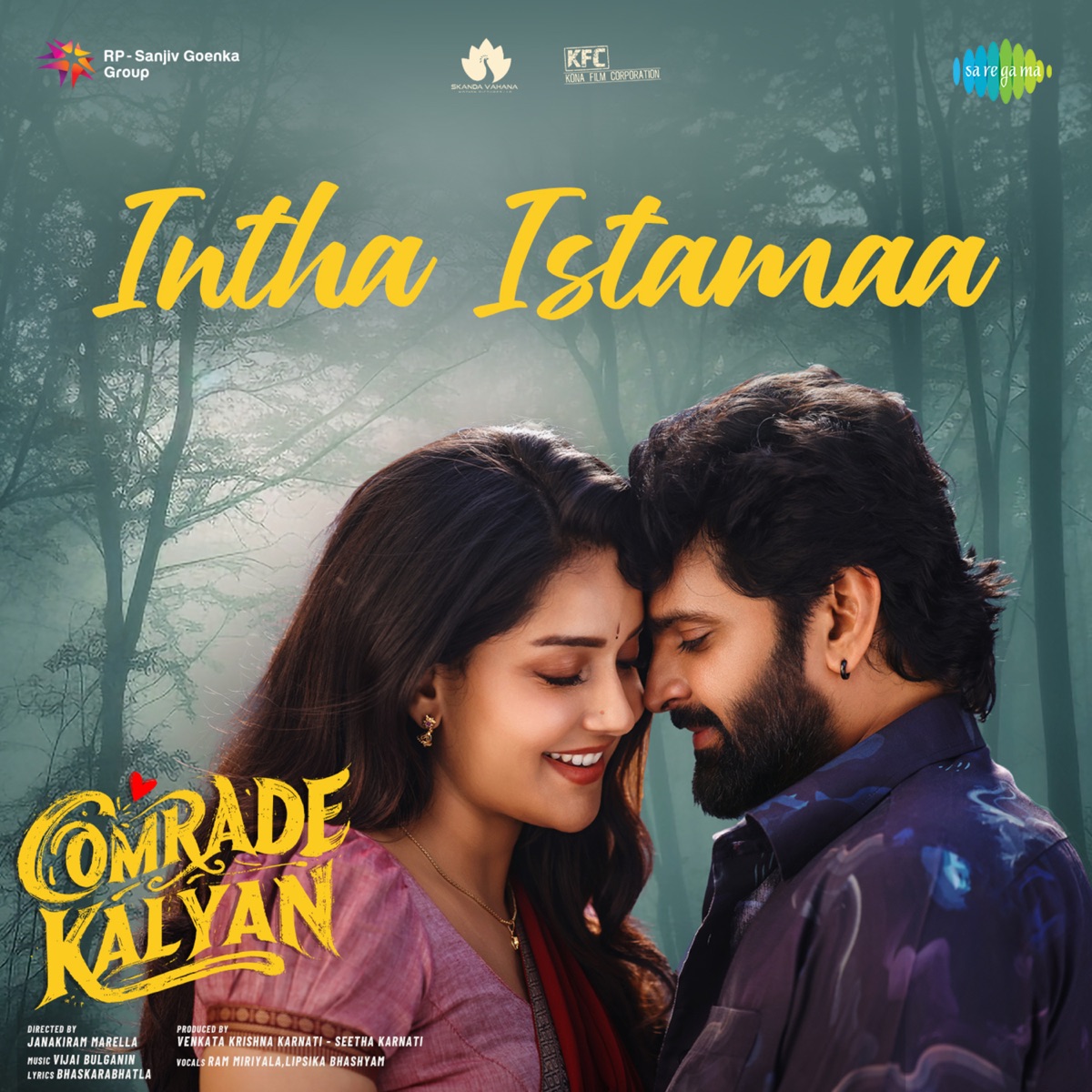 Intha Istamaa (From "Comrade Kalyan") - Single by Ram Miriyala, Lipsika Bhashyam, Vijai Bulganin & Bhaskarabhatla album cover