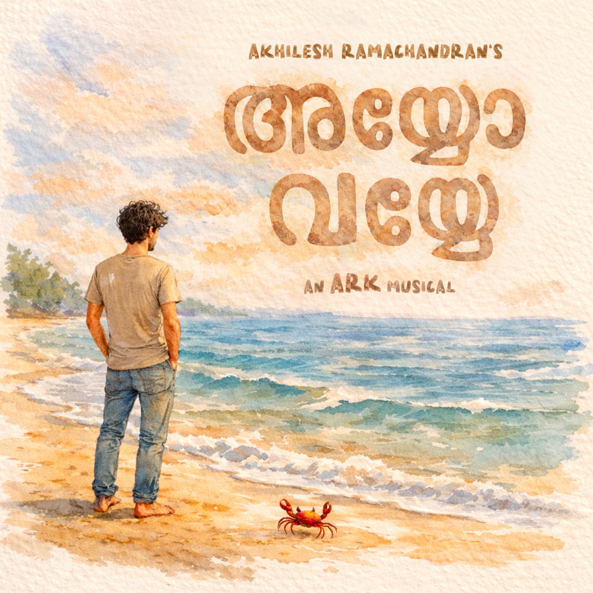 Ayo Vayye - Single by Akhilesh Ramachandran & ARK Musical album cover