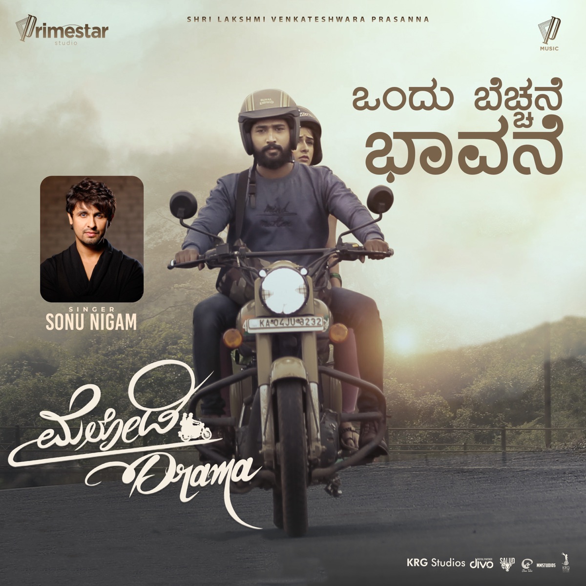Ondu Bechchane Bhavane (From "Melody Drama") - Single by Kiran Ravindranath, Jayanth Kaikini & Sonu Nigam album cover