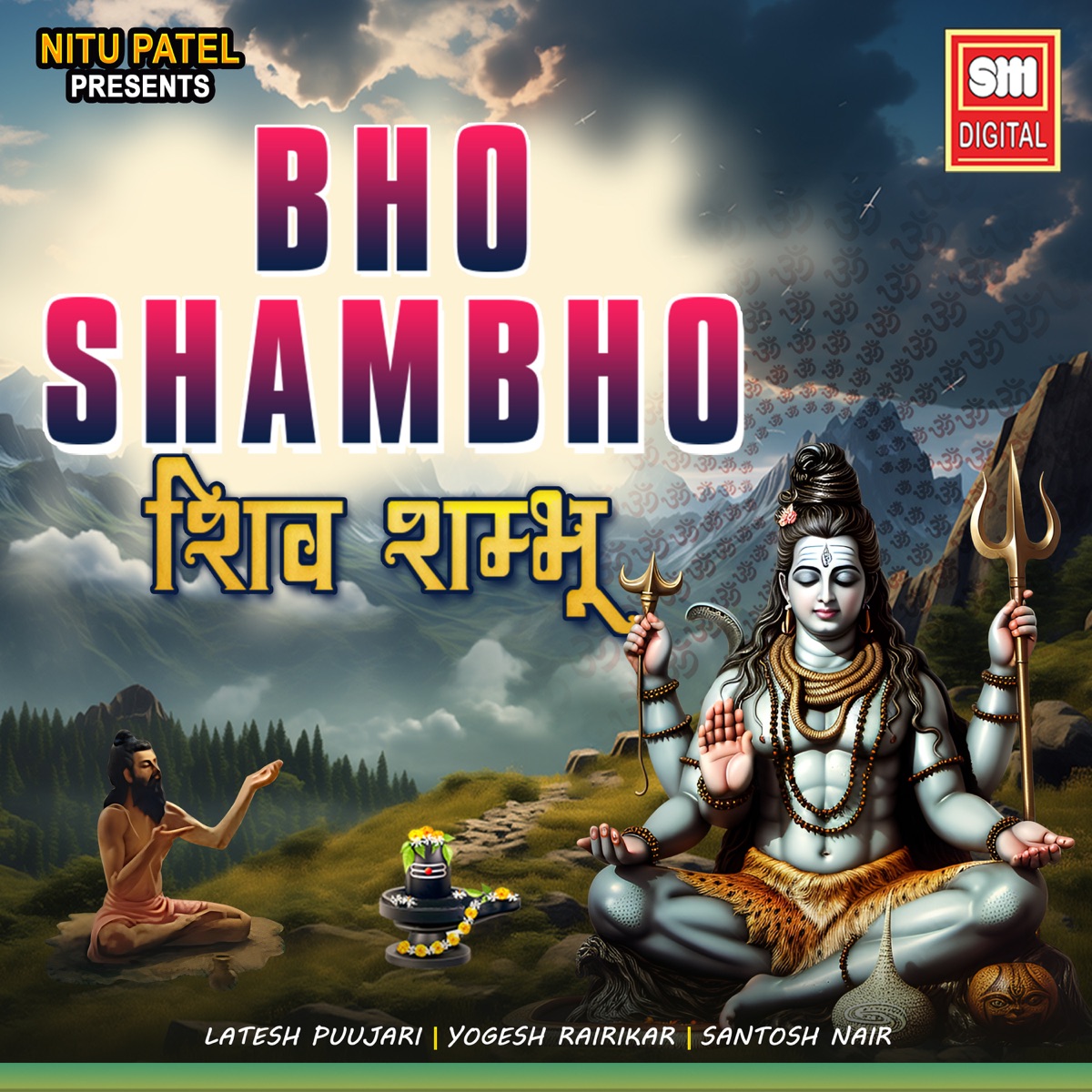 Bho Shambho Shiv Shambhu - Single by Latesh Puujari & Yogesh Rairikar album cover