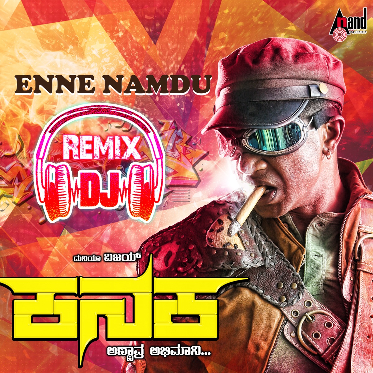 Enne Namdu (DJ Remix) - Single by Naveen Sajju album cover