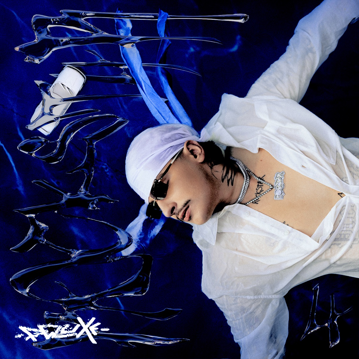 ROCKST4R DELUXE by White 2115 album cover
