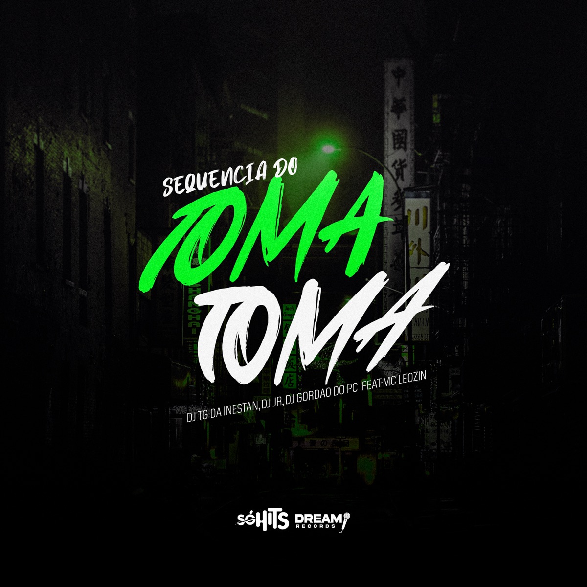 Sequencia do Toma (feat. Mc Leozin) - Single by Dj Tg Da Inestan, GORDÃO DO PC & Dj JR Oficial album cover