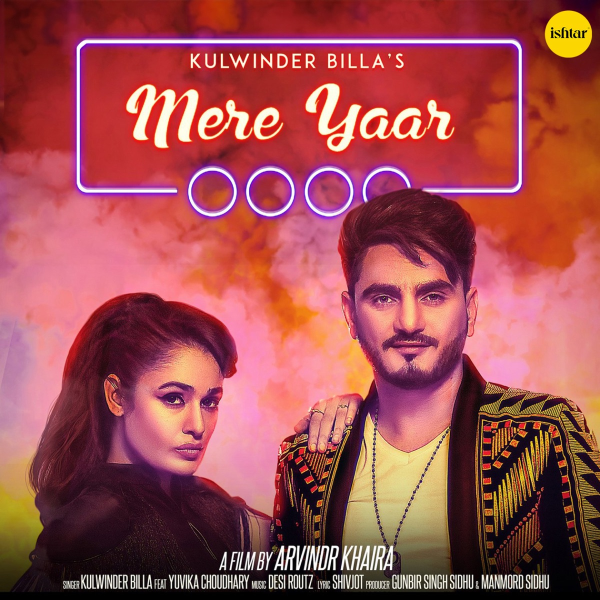 Mere Yaar (feat. Yuvika Choudhary) - Single by Kulwinder Billa album cover